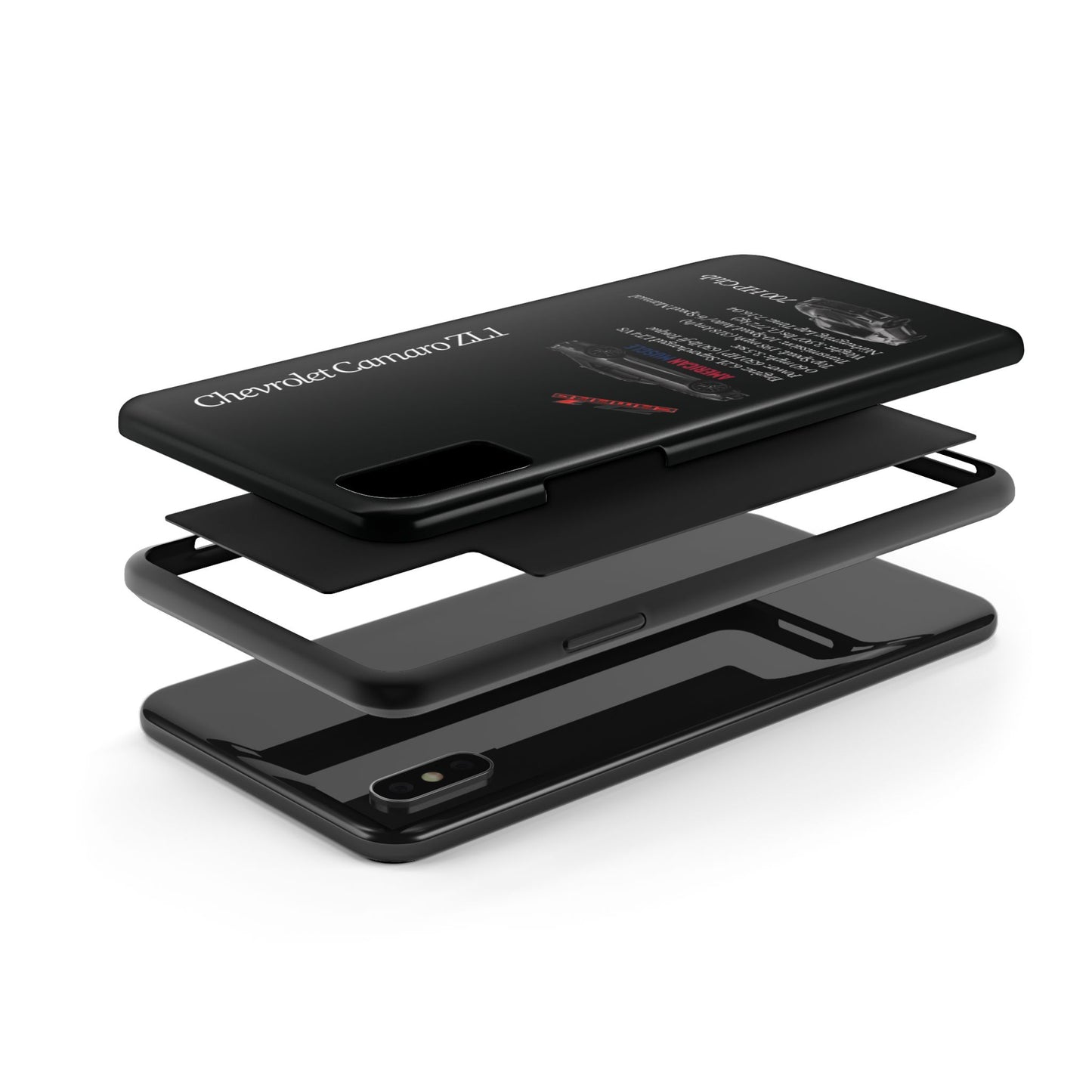 Supercharged Fury Edition Camaro ZL1