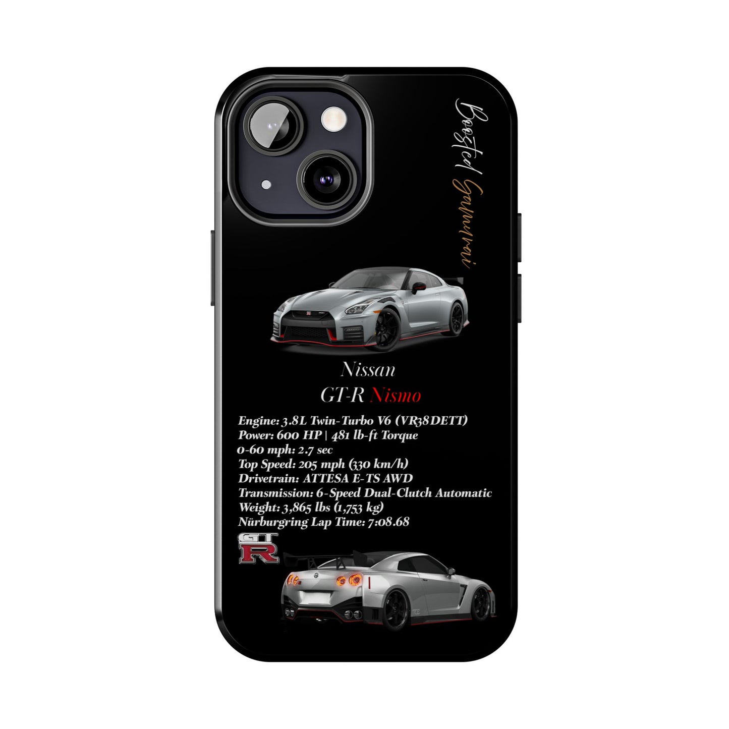 Nissan GT-R Track Black Edition