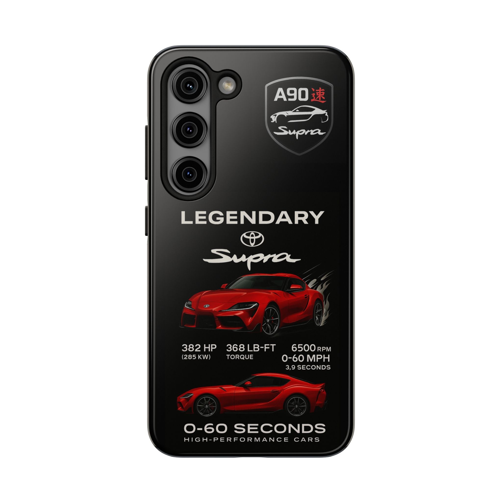 Supra A90 Edition